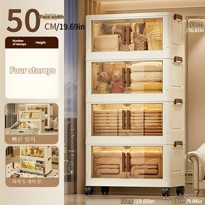 Foldable Storage Box with A Door