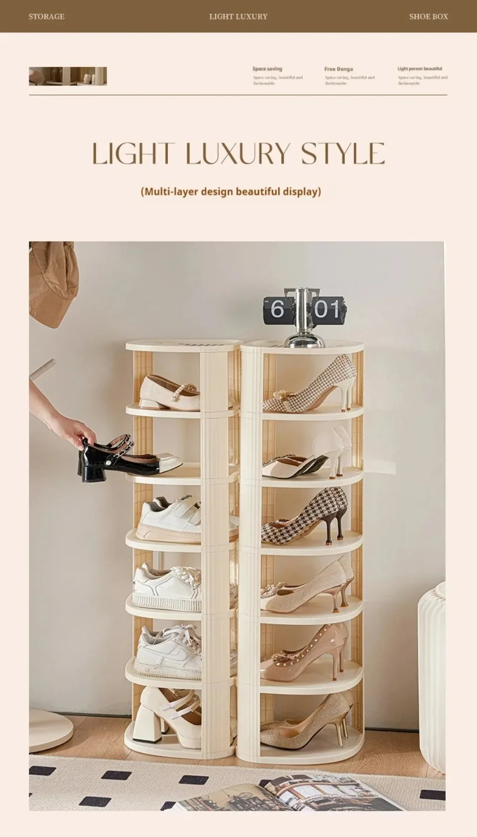 Multi-layer Shoe Rack