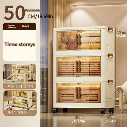 Foldable Storage Box with A Door