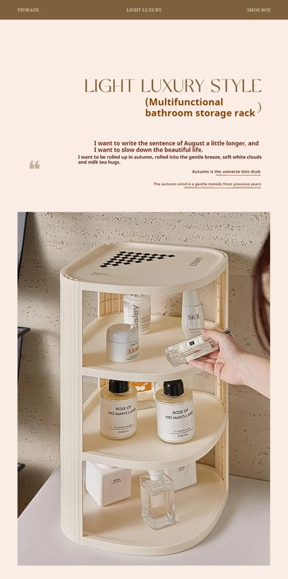 Multi-layer Shoe Rack