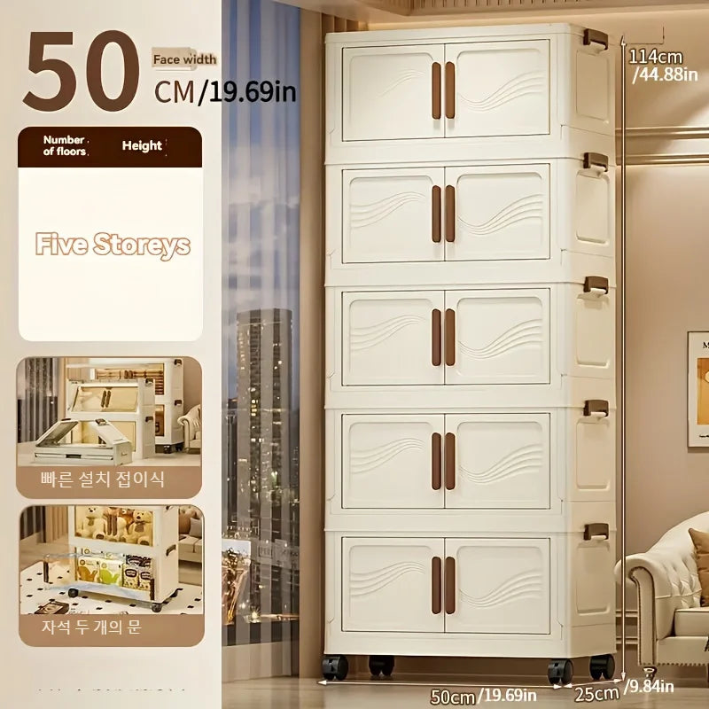 Foldable Storage Box with A Door